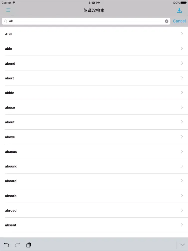 英汉双解词典专业版 iPad  سکرین شاٹس