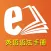 英语语法全解手册最新版 -经典语法教程