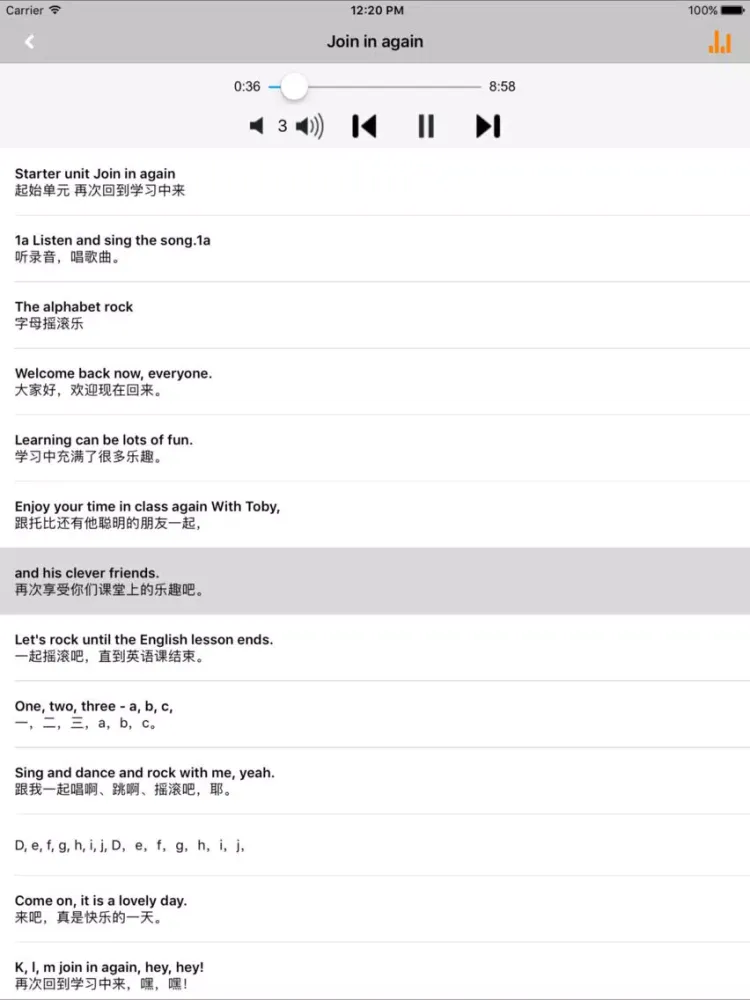Tangkapan layar 剑桥小学英语五年级上下册外研版 iPad 