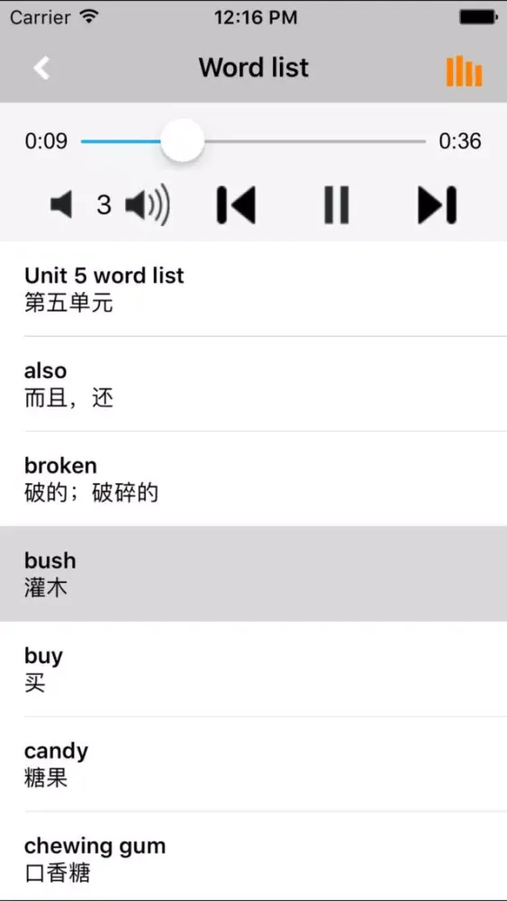 Tangkapan layar 剑桥小学英语五年级上下册外研版