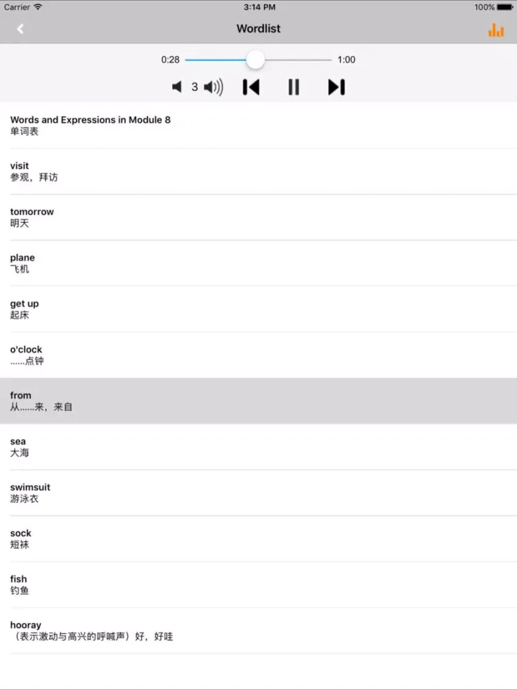 外研版小学英语四年级上册 -课本同步 iPad  Screenshots