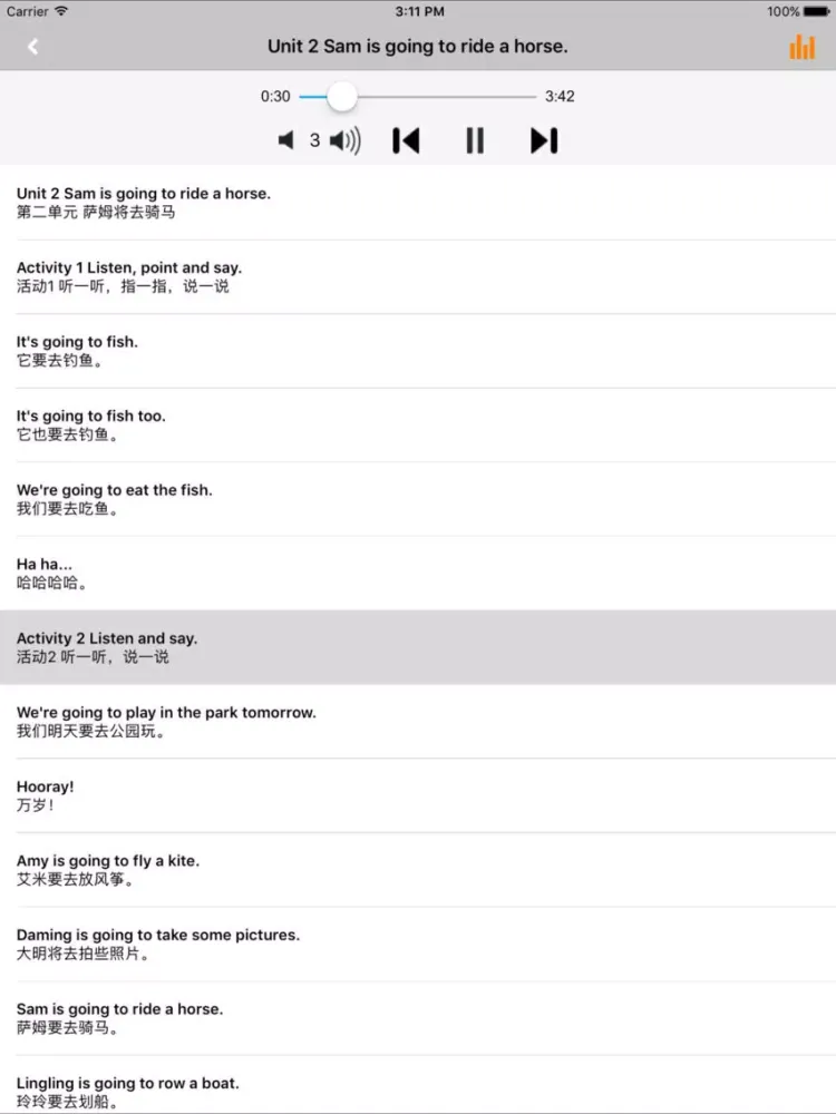 外研版小学英语四年级上册 -课本同步 iPad  Screenshots