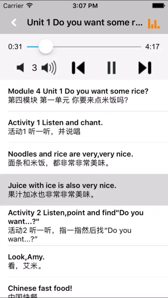 外研版小学英语四年级上册 -课本同步 Screenshots