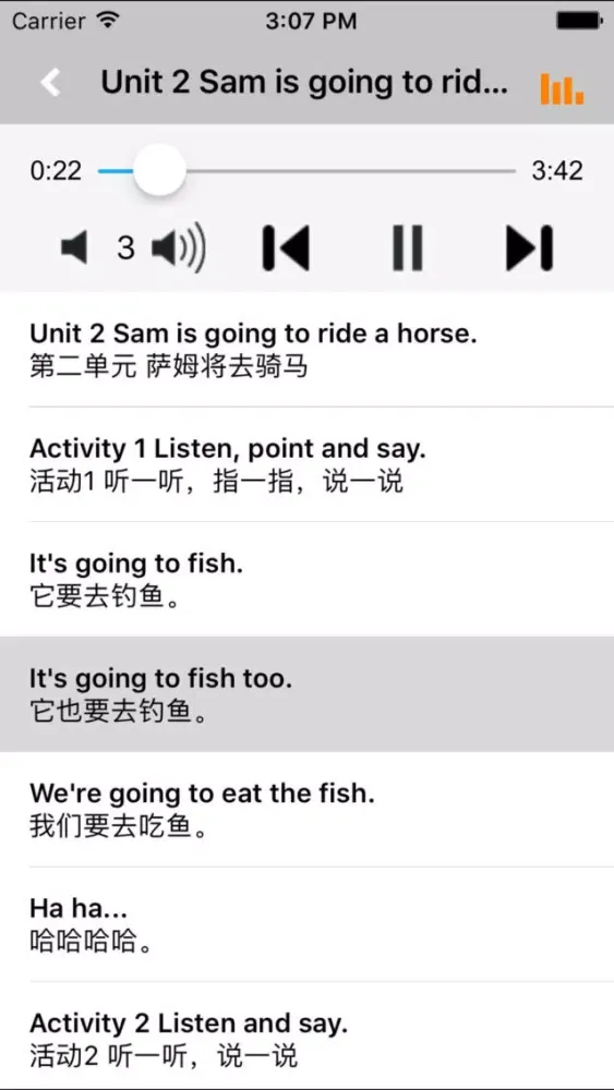 外研版小学英语四年级上册 -课本同步 Screenshots