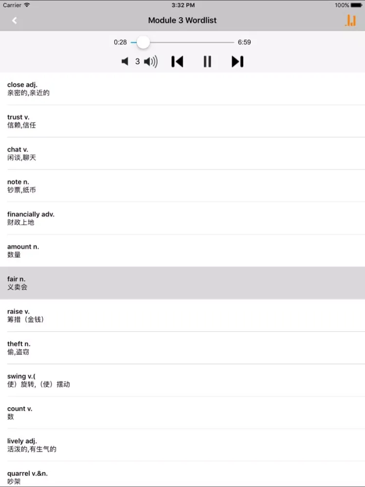 Ảnh chụp màn hình của 高中英语选修6外研版 -高考冲刺 iPad 