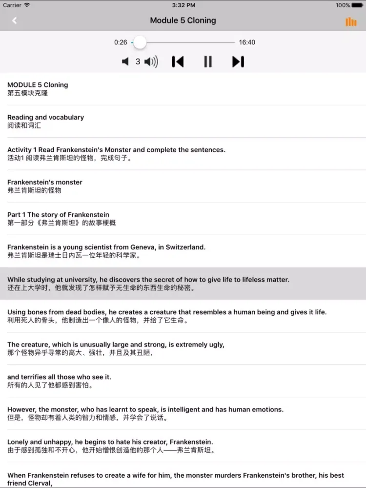 Ảnh chụp màn hình của 高中英语选修6外研版 -高考冲刺 iPad 