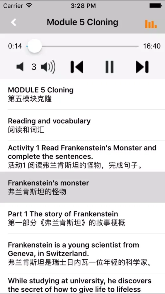 Ảnh chụp màn hình của 高中英语选修6外研版 -高考冲刺