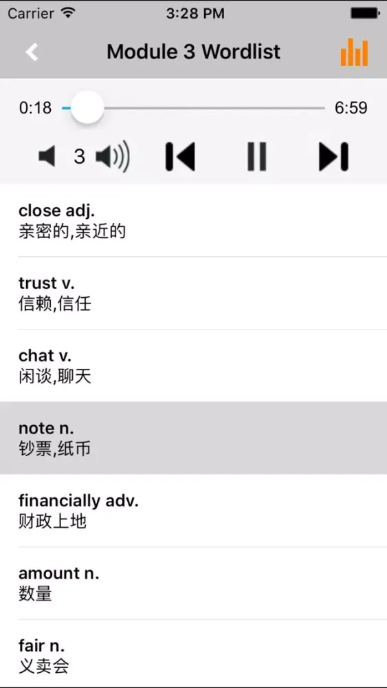 Ảnh chụp màn hình của 高中英语选修6外研版 -高考冲刺