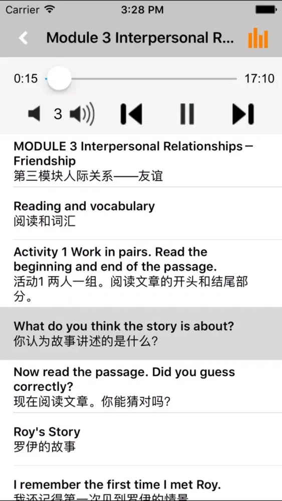 Ảnh chụp màn hình của 高中英语选修6外研版 -高考冲刺