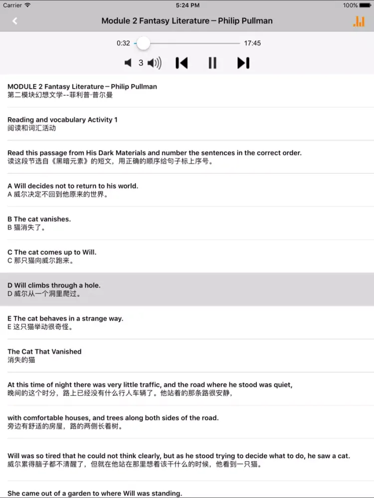 高中英语选修6-11全套外研版 -高考冲刺 iPad  スクリーンショット