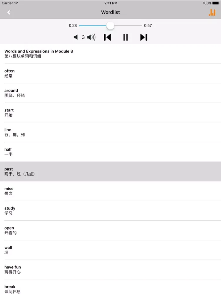 外研版小学英语五年级上册 -一起点 iPad  Screenshots
