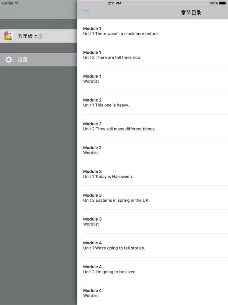 外研版小学英语五年级上册 -一起点 iPad  Screenshots