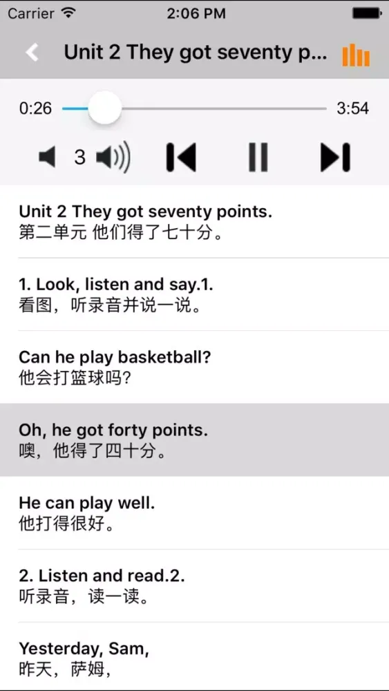 外研版小学英语五年级上册 -一起点 Screenshots