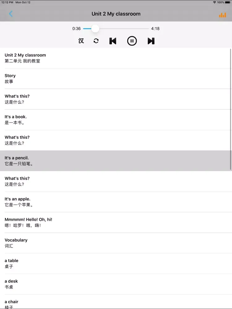 Zrzuty ekranu 广东版开心学英语三年级上下册 iPad 