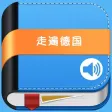 走遍德国第一册 走遍德国第一册