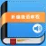 新编德语教程 -语音会话入门