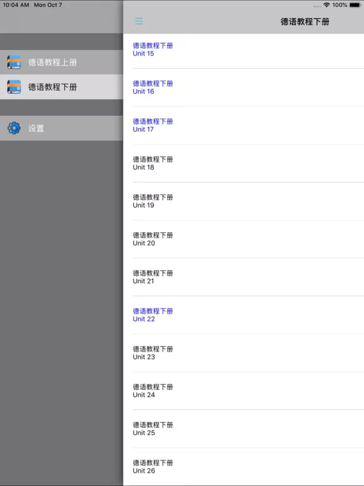 新编德语教程 -语音会话入门 iPad  Ekran Görüntüleri