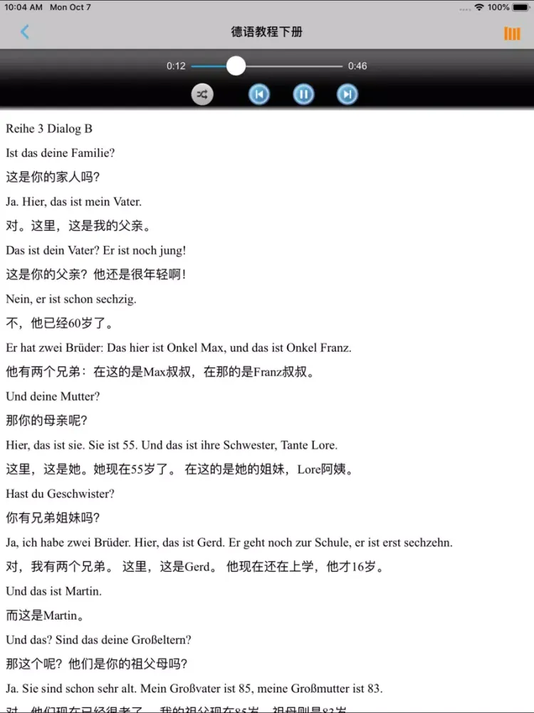 新编德语教程 -语音会话入门 iPad  Ekran Görüntüleri