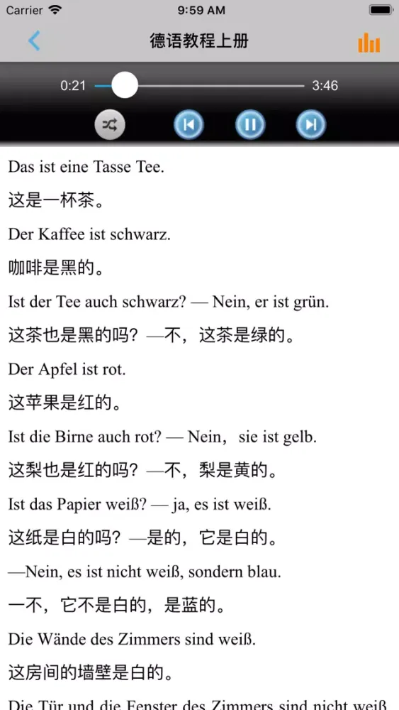 新编德语教程 -语音会话入门 Ekran Görüntüleri