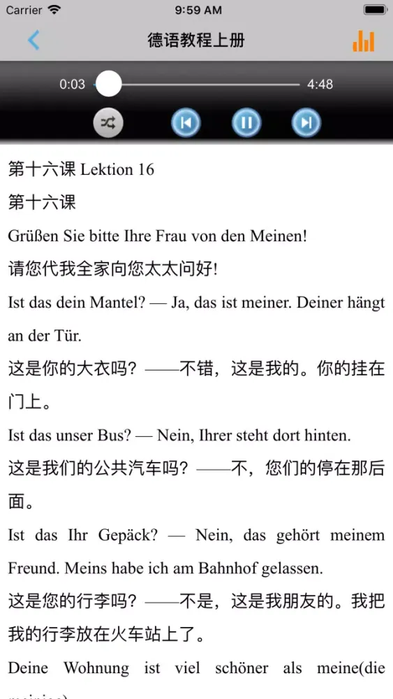新编德语教程 -语音会话入门 Ekran Görüntüleri