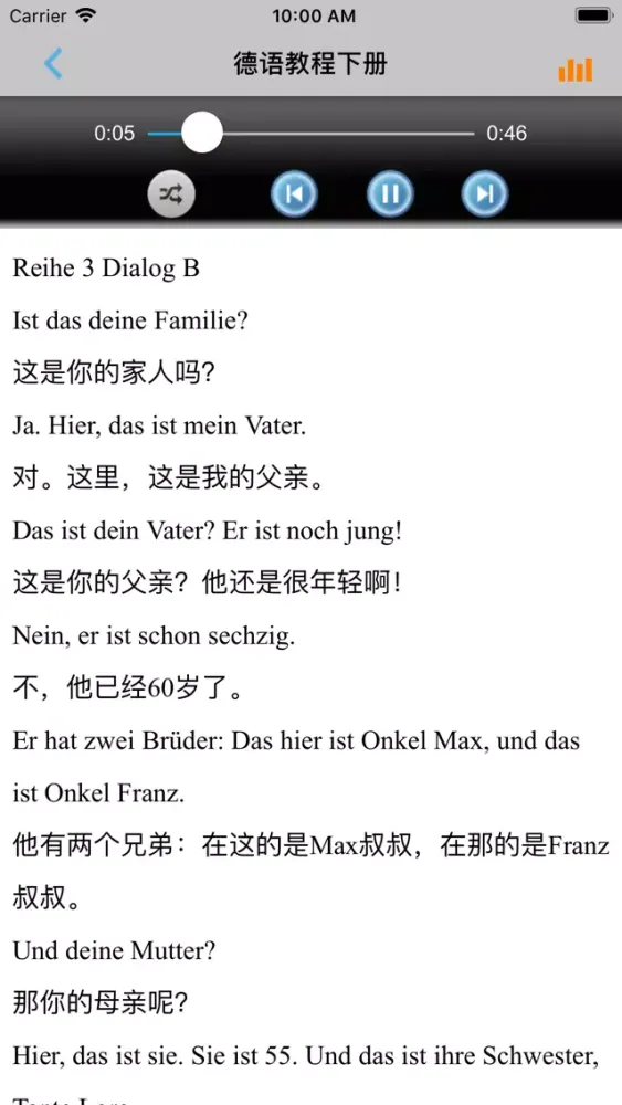 新编德语教程 -语音会话入门 Ekran Görüntüleri
