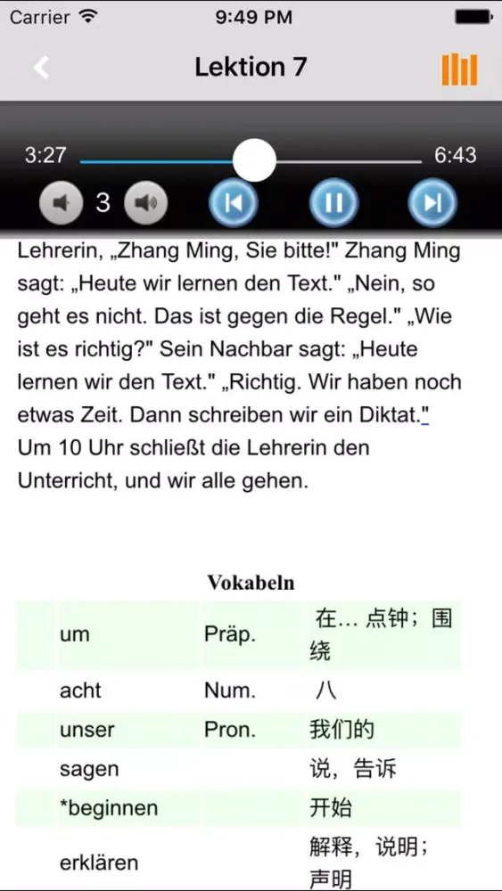 大学德语修订版第一册 -学德语考德福 Screenshots