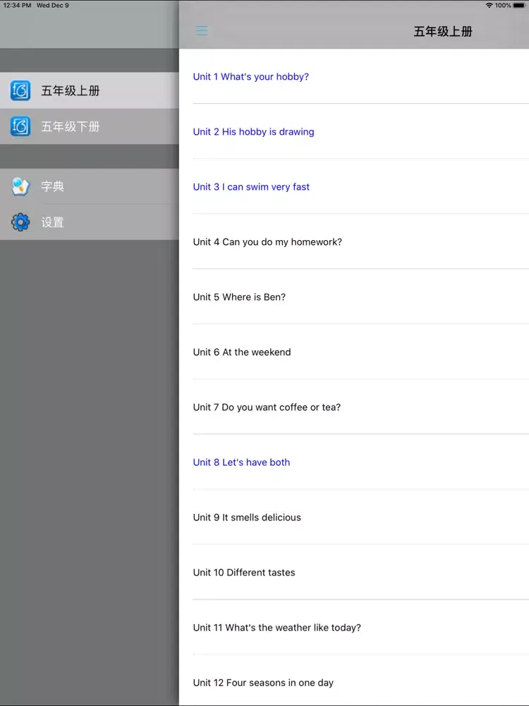 教科版广州小学英语五年级上下册 iPad  Ekran Görüntüleri