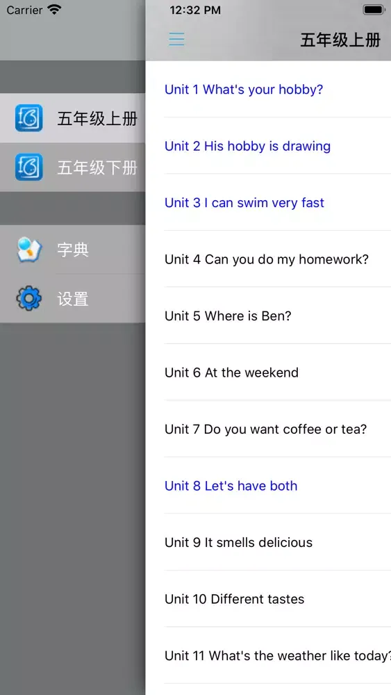 教科版广州小学英语五年级上下册 Ekran Görüntüleri
