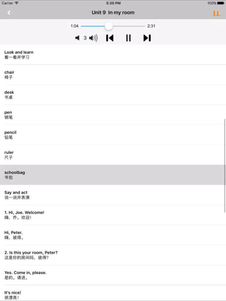 牛津小学英语三年级上下册沪教全国版 -三起点 iPad  Screenshots