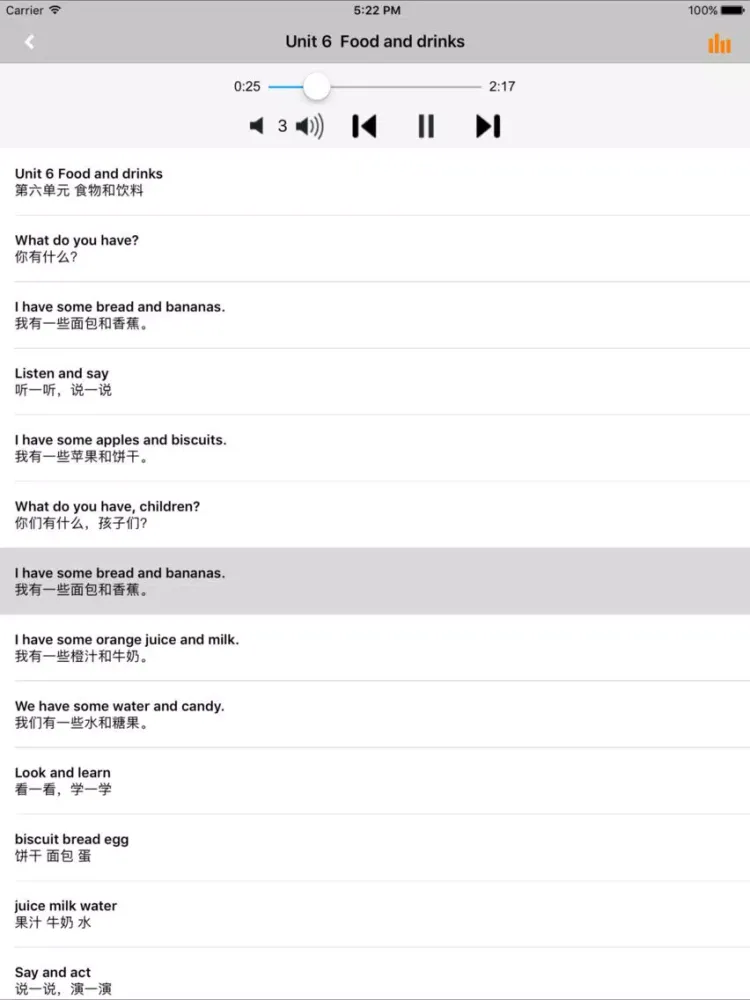 牛津小学英语三年级上下册沪教全国版 -三起点 iPad  Screenshots