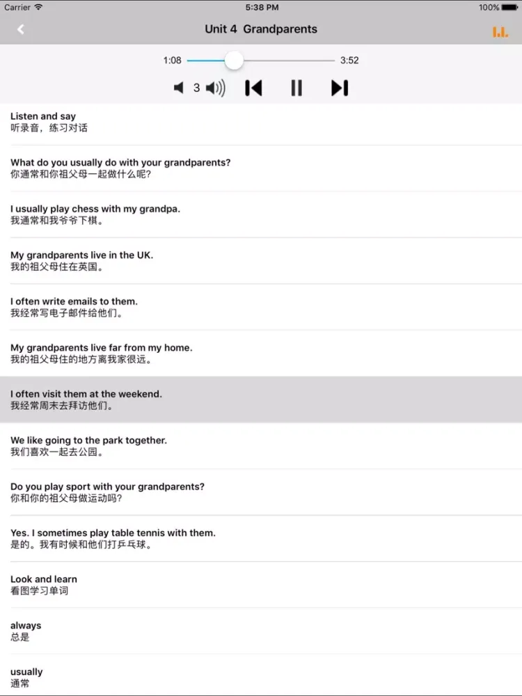 牛津小学英语五年级上下册沪教全国版 -三起点 iPad  Screenshots