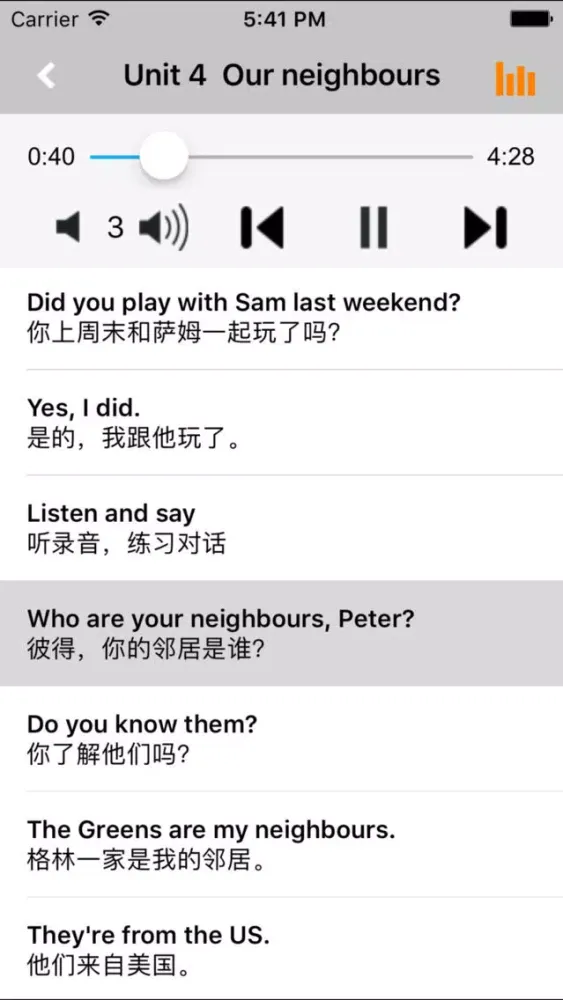 Tangkapan layar 牛津小学英语六年级上下册沪教全国版 -三起点