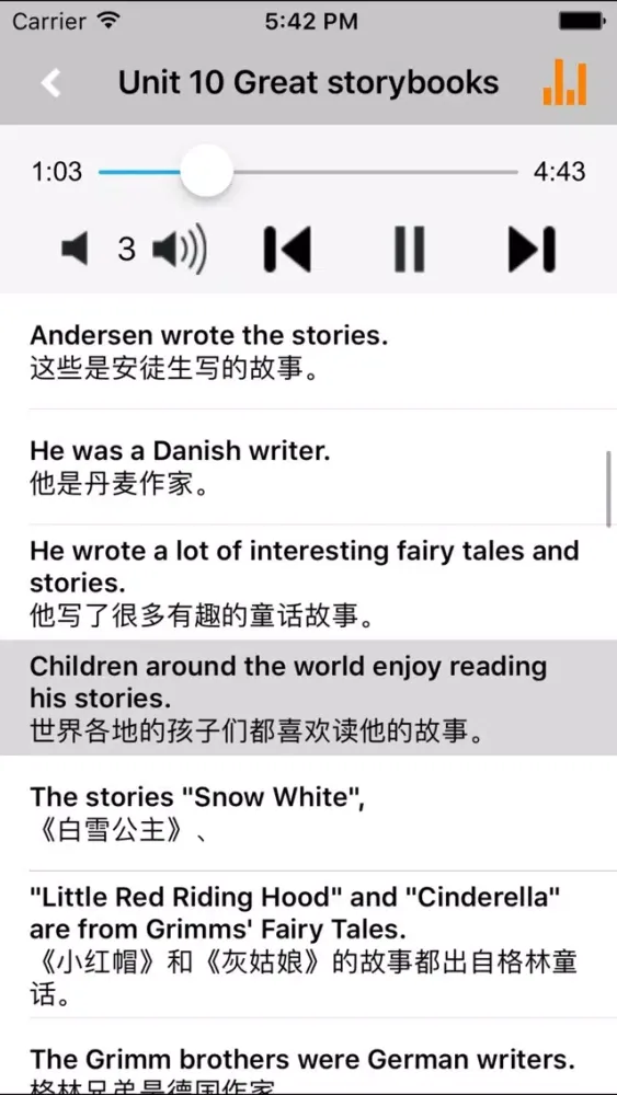 Tangkapan layar 牛津小学英语六年级上下册沪教全国版 -三起点