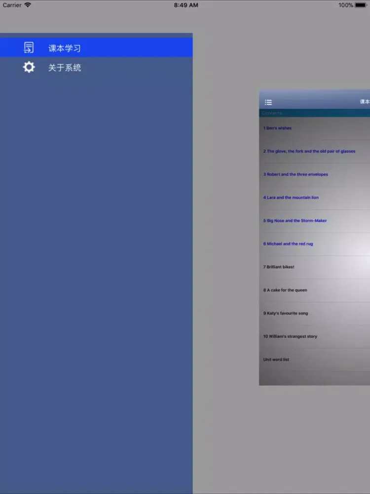 Capturas de tela do 剑桥少儿英语悦读夺满盾第三级 iPad 