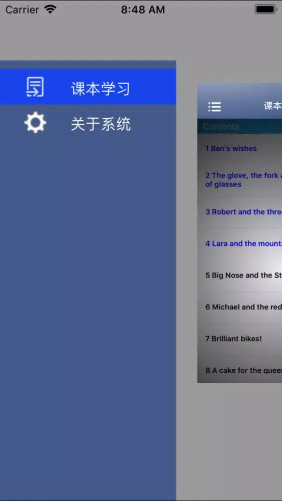 Capturas de tela do 剑桥少儿英语悦读夺满盾第三级
