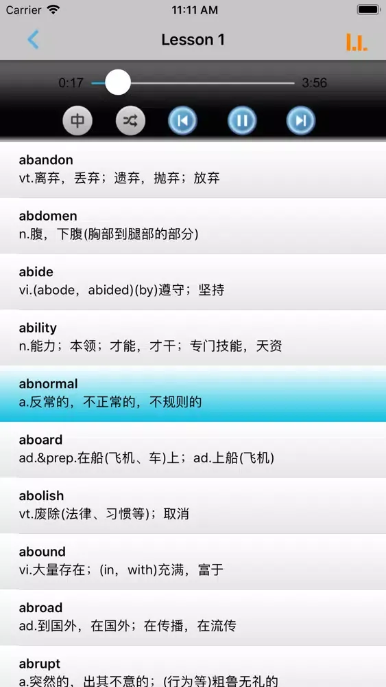 تصاویر 考研英语词汇速记宝典