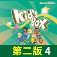 Kid's Box 剑桥少儿英语4