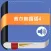 首尔大学韩国语第四册