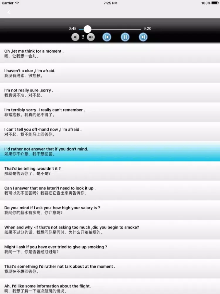 李阳疯狂英语口语绝招 -日常用社交生活对话题听说，纯正语音突破经典 iPad  スクリーンショット