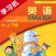 辽师大版快乐英语六年级上下册