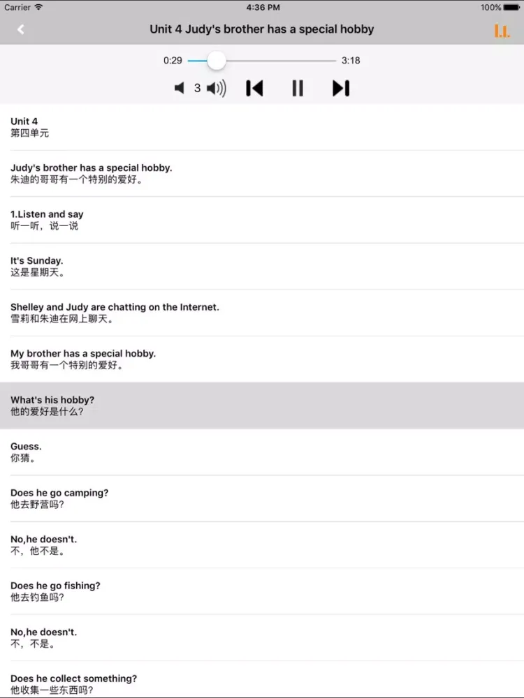 Capturas de pantalla de 辽师大版快乐英语六年级上下册 iPad 
