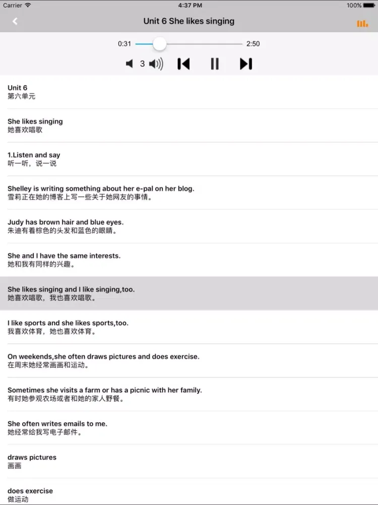 Capturas de pantalla de 辽师大版快乐英语六年级上下册 iPad 