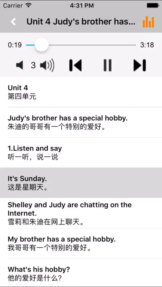 Capturas de pantalla de 辽师大版快乐英语六年级上下册