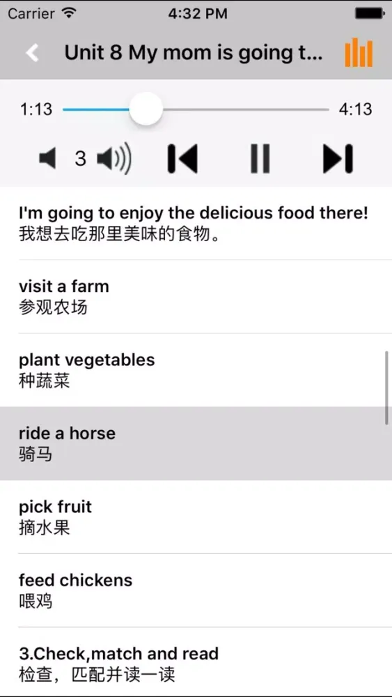 Capturas de pantalla de 辽师大版快乐英语六年级上下册