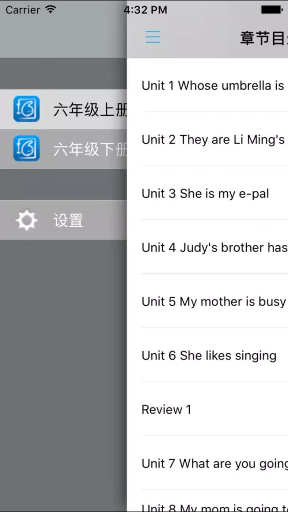 Capturas de pantalla de 辽师大版快乐英语六年级上下册