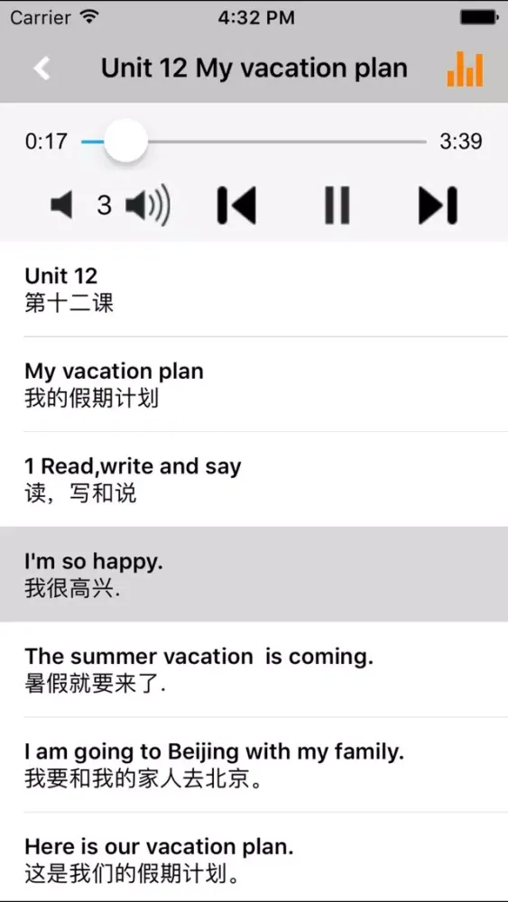 Capturas de pantalla de 辽师大版快乐英语六年级上下册
