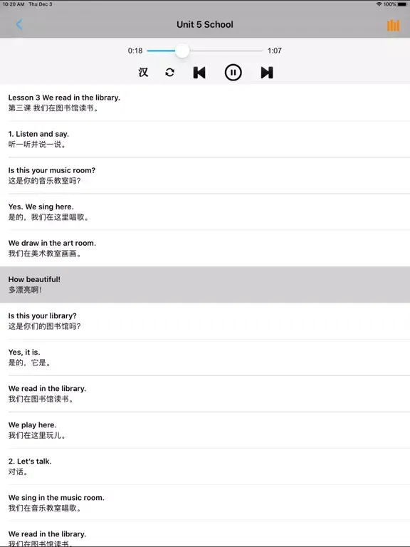 Captures d'écran de 小学英语三年级上下册鲁科版 iPad 