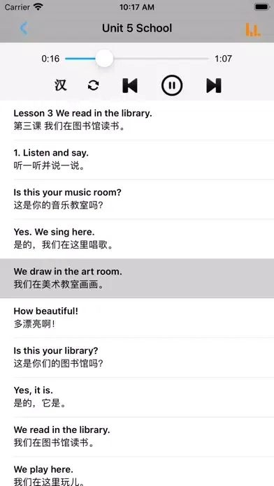 Captures d'écran de 小学英语三年级上下册鲁科版