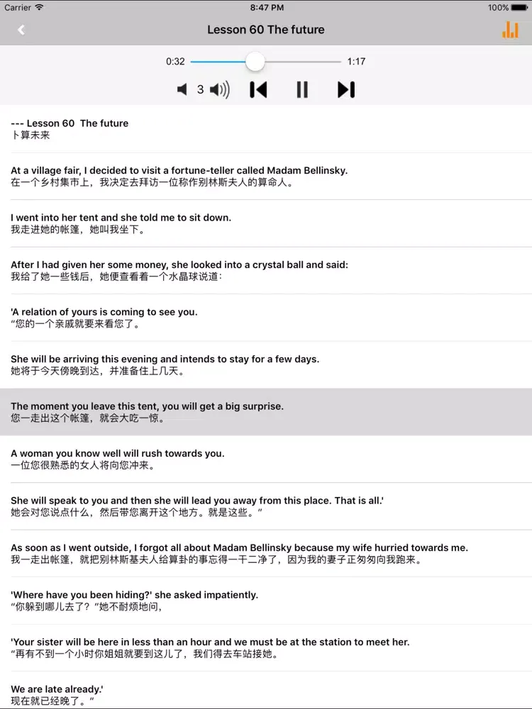تصاویر 朗文新概念英语2新版 -初级课程辅导学习助手 iPad 