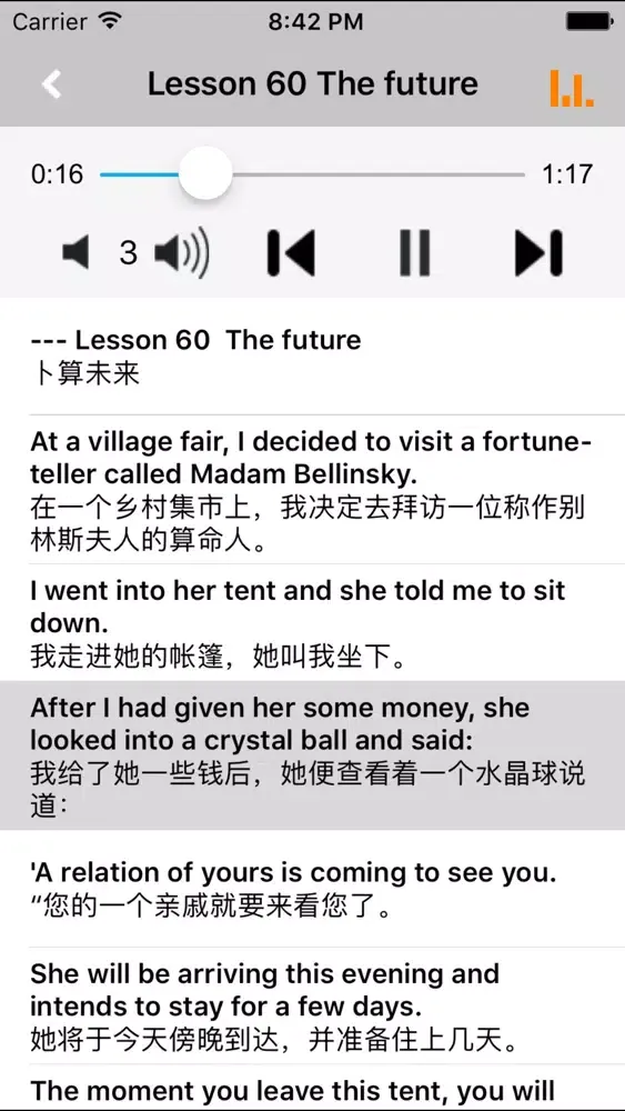 تصاویر 朗文新概念英语2新版 -初级课程辅导学习助手
